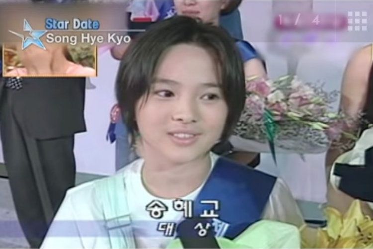 Song Hye Kyo ketika mengikuti kontes modeling di usia 14 tahun.