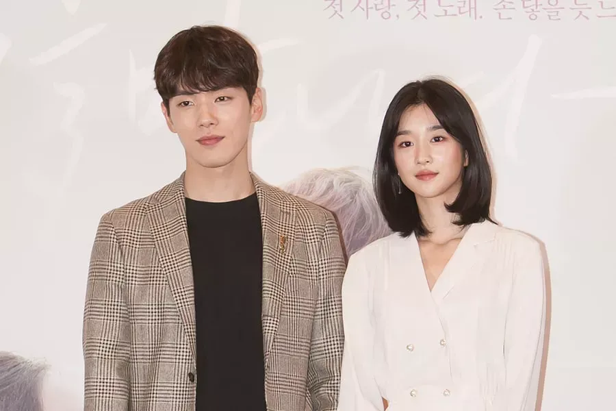Kim Jung Hyun, Seo Ye Ji