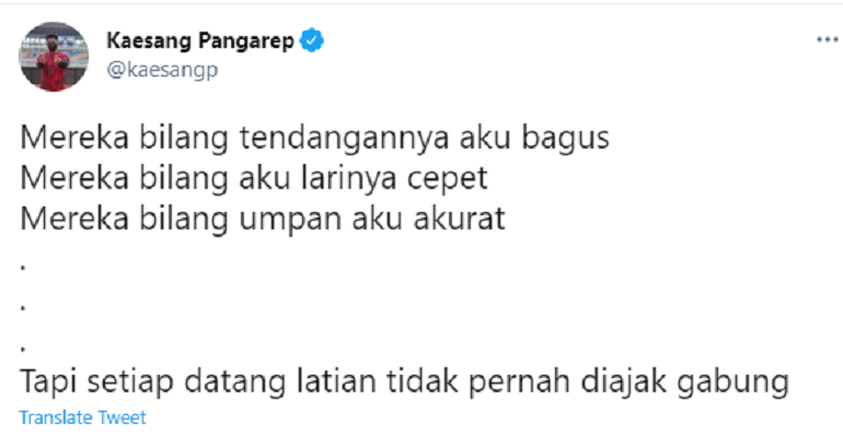 Cuitan Kaesang Pangarep berisi guyonan dirinya tak pernah diajak main sepak bola.