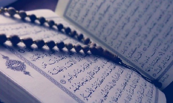 Download 61+ Contoh Surat Al Kahfi Quran Lite Terbaik Gratis