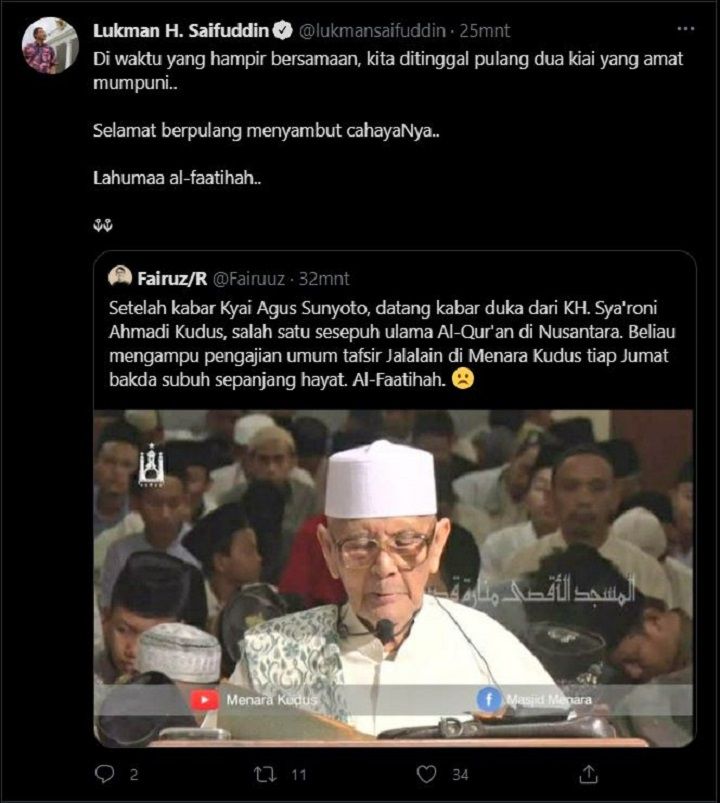 Ucapan bela sungkawa Mantan Menteri Agama Lukman Saifuddin