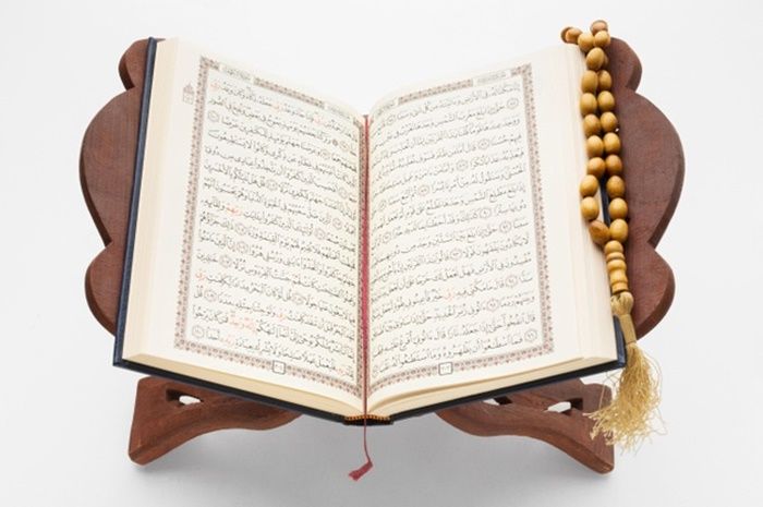 Muka Surat Al Quran ‫القرآن الكريم كاملا .رقم السورة 65 سورة الطلاق