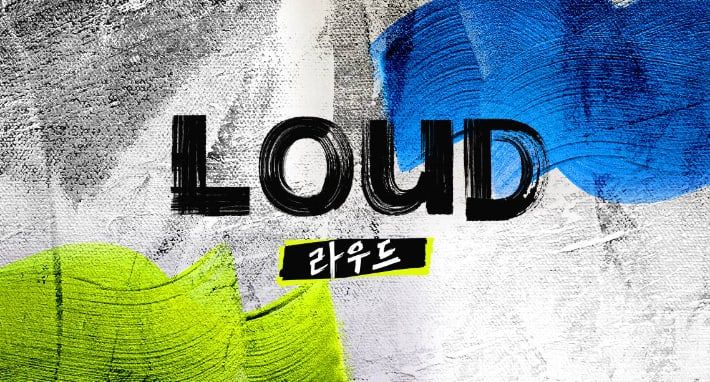 Luncurkan Program Audisi Boy Grup Baru 'LOUD', JYP Entertainment dan P NATION Mencari Bintang, Catat Tanggalnya!
