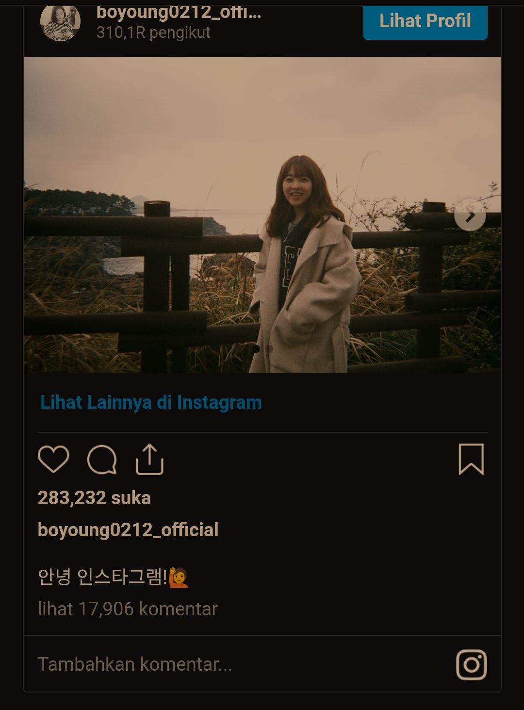 Park Bo Young memiliki akun Instagram resmi sekarang!