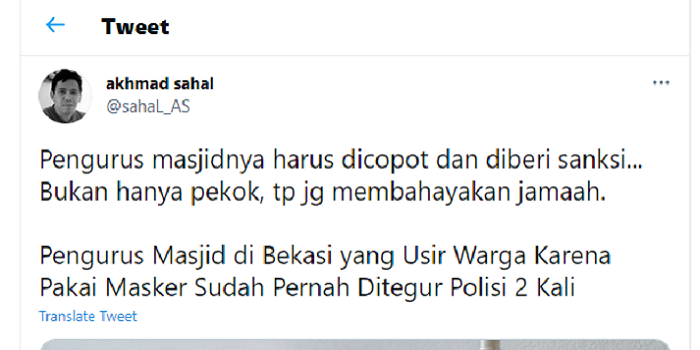 Cuitan Akhmad Sahal yang meminta pengurus masjid Al Amanah, Harapan Indah Bekasi untuk dicopot karena membahaykan jemaah.