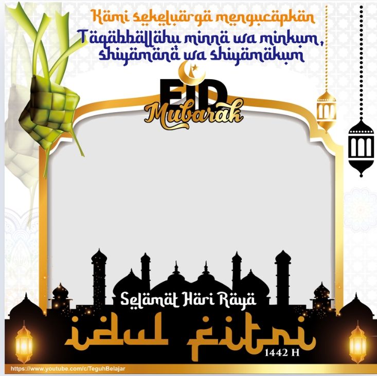 Bingkai twibbon Hari Raya Idul Fitri 2021