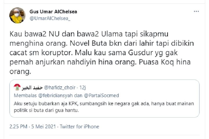 Terancam di Pecat dari KPK, Novel Baswedan Kini Dihina, Gus Umar Meradang