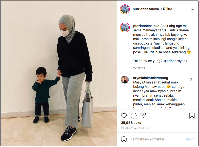 Unggahan Instagram Putri Anne.*