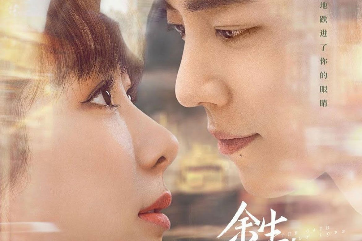 4 Drama China yang Dibintangi Yang Zi, Mulai dari Ashes of Love hingga