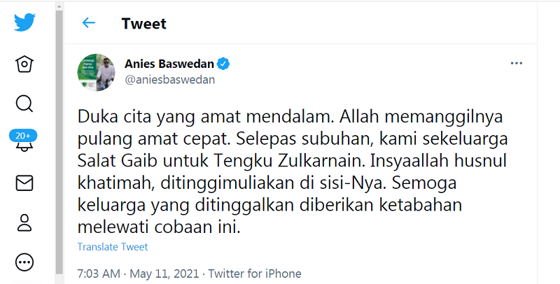 Selamat Jalan Selamanya, Gubernur DKI Jakarta Anies Baswedan Sampaikan Duka  Cita Wafatnya Tengku Zulkarnain