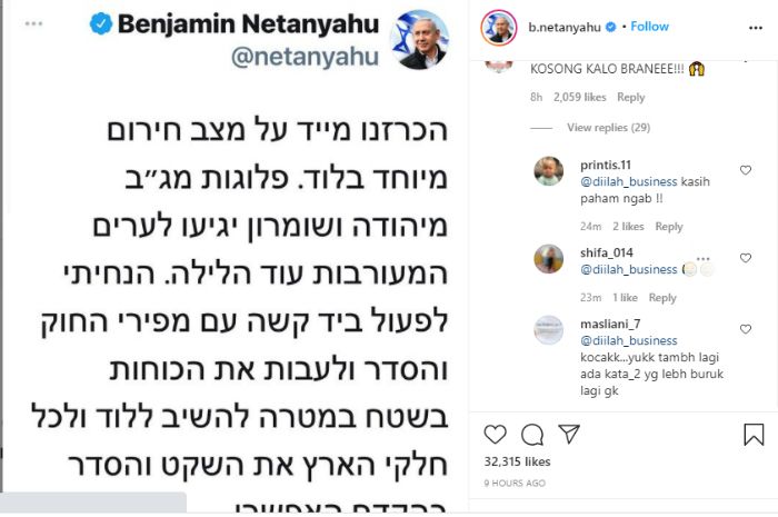 Tangkap layar unggahan Benjamin Netanyahu