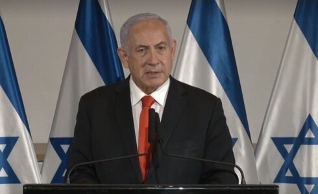 Israel perdana menteri Gantikan Netanyahu,