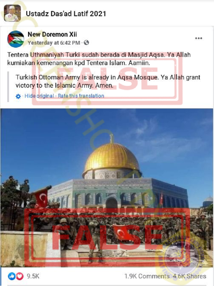 Narasi hoaks berisi klaim bahwa tentara Turki tiba di Masjid Al Aqsa.