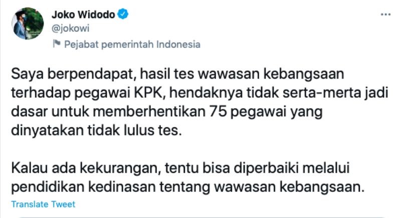 Presiden Jokowi tegaskan TWK tidak bisa jadi dasar pemberhentian 75 pegawai KPK.