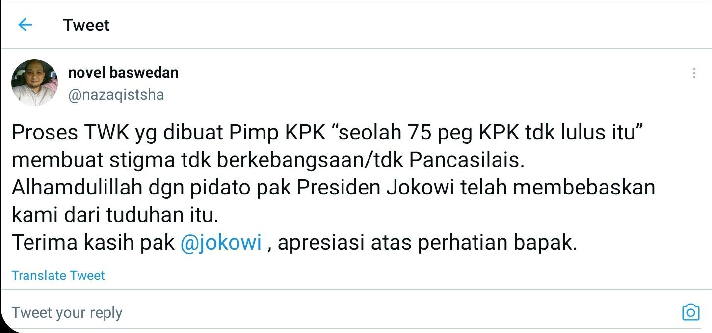 Novel Baswedan mengapresiasi pidato Presiden Jokowi yang menanggapi soal polemik TWK KPK, dan membebaskan dari tuduhan tidak Pancasilais.*