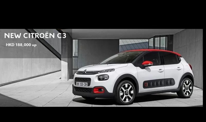 Citroen C3 Siap Mengaspal Di Asia, Termasuk Di Indonesia? - Galamedia News