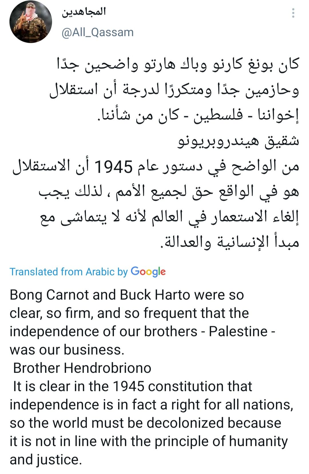 Warganet Palestina semprot Mantan Kepala BIN, AM Hendropriyono yang menyebut tidak ada kaitannya Indonesia dengan Palestina.