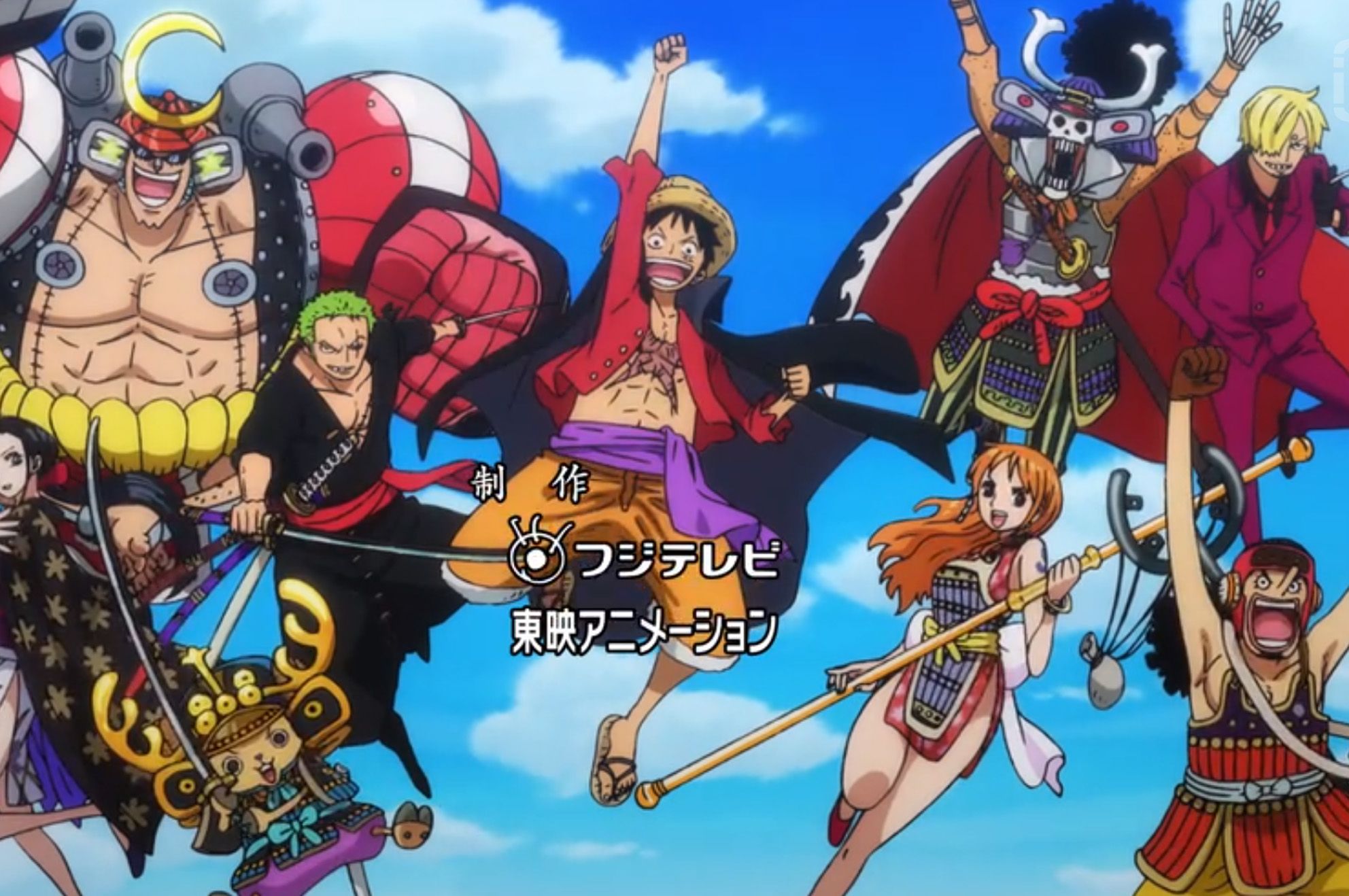 Nonton One Piece