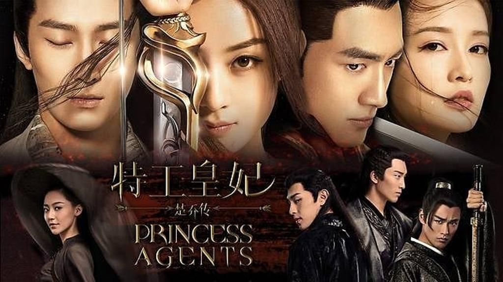 Drama kolosal Korea Princess Agents.