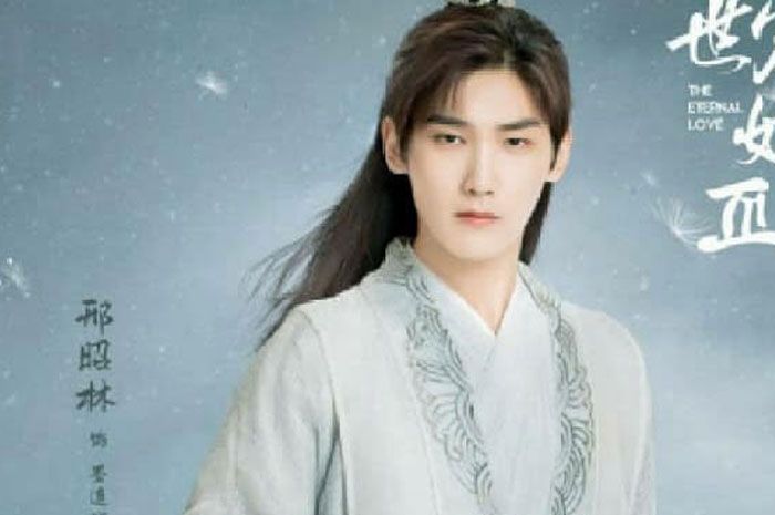 Profil Dan Biodata Xing Zhaolin Pemeran Mo Lian Cheng Dalam Drama China The Eternal Love Portal Jember