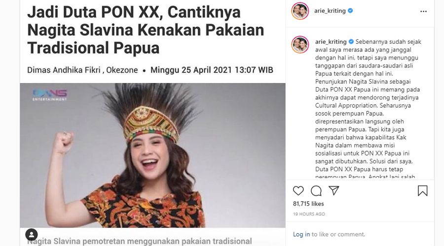 Arie Kriting mengungkapkan keresahan dan kejanggalannya soal penunjukkan Duta Pekan Olahraga Nasional (PON) XX Papua 2021.*