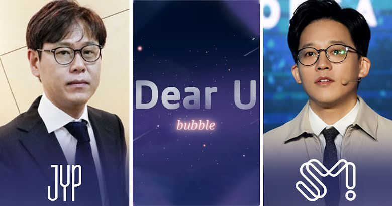 Jyp Entertainment Membeli Saham Anak Perusahaan Sm Entertainment Dear U Klik Seleb