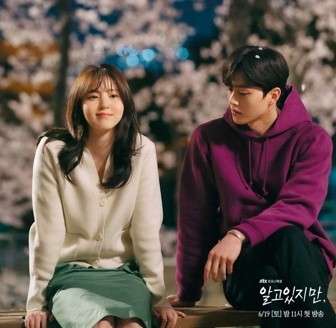 Drama yang dibintangi Han Sohee dan Song Kang yang berjudul 'Nevertheless' 