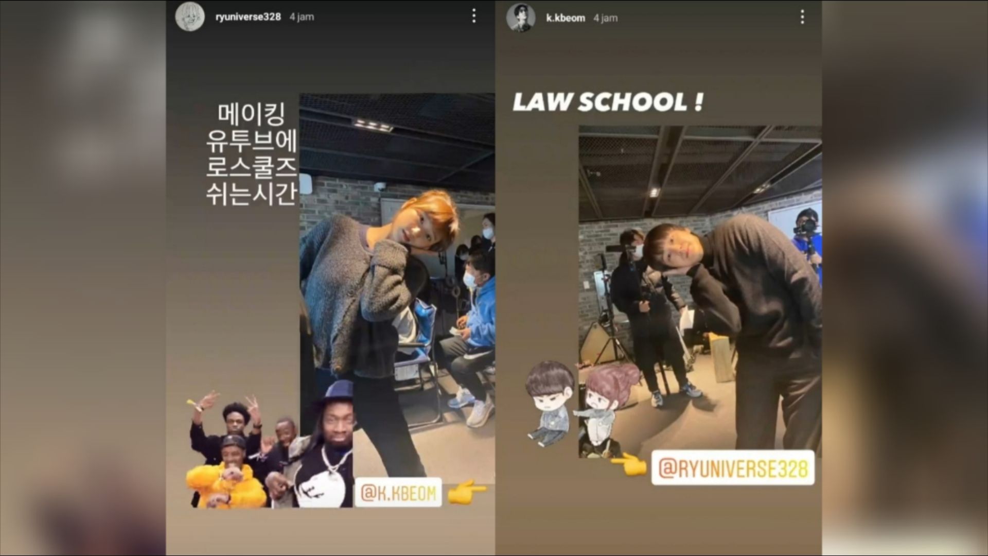 Kim Bum Dan Ryu Hye Young Pamer Lovestagram Karawang Post Kim Bum Dan Ryu Hye Young Pamer Lovestagram Karawang Post