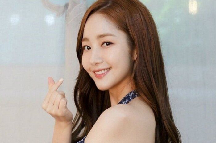 Park Min Young. 