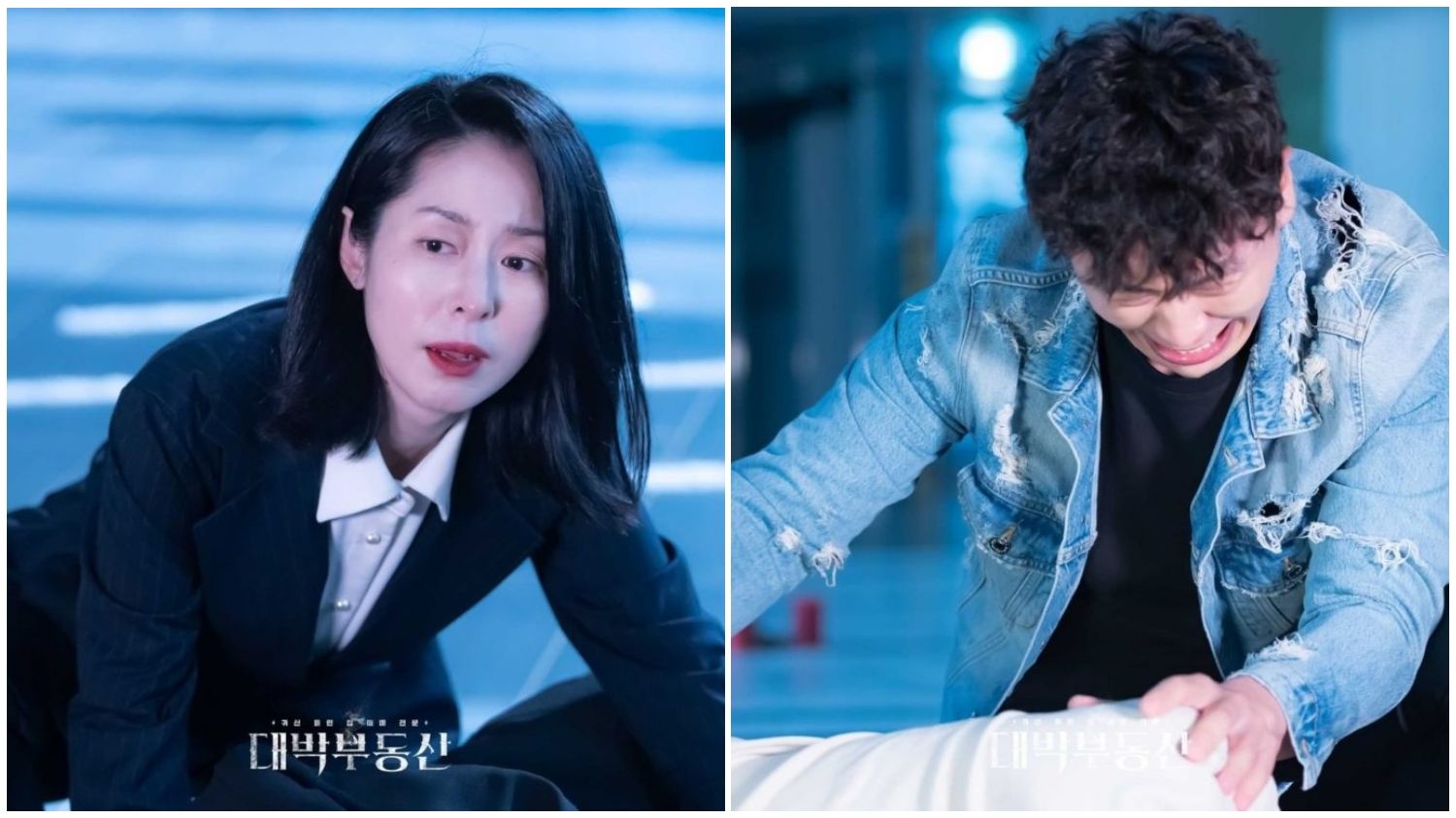 Cuplikan Adegan Drama Korea Sell Your Haunted House Episode 31