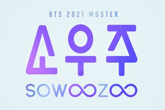 LINK STREAMING BTS 2021 Muster Sowoozoo Digelar 13 dan 14 ...