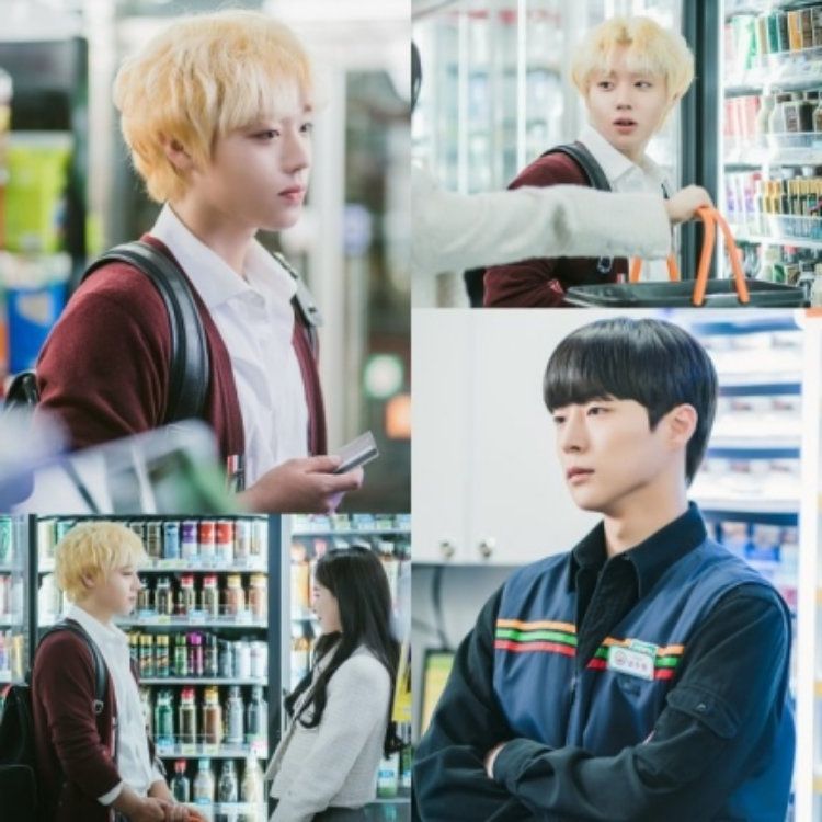 Potongan video dalam drama At a Distance Spring is Green, pertemuan yang dingin antara Park Ji Hoon dengan Bae In Hyuk di dalam satu mini market tempat kerja Bae In Hyuk.