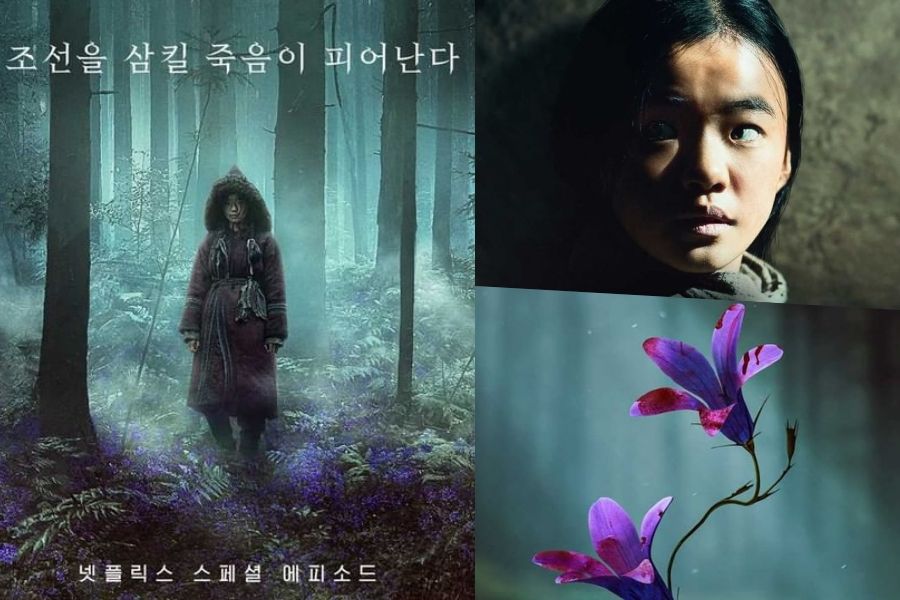Kingdom: Ashin Of The North Yang Dibintangi Jun Ji Hyun Berbagi Sekilas Tentang Petualangan Misterius Dalam Poster Teaser