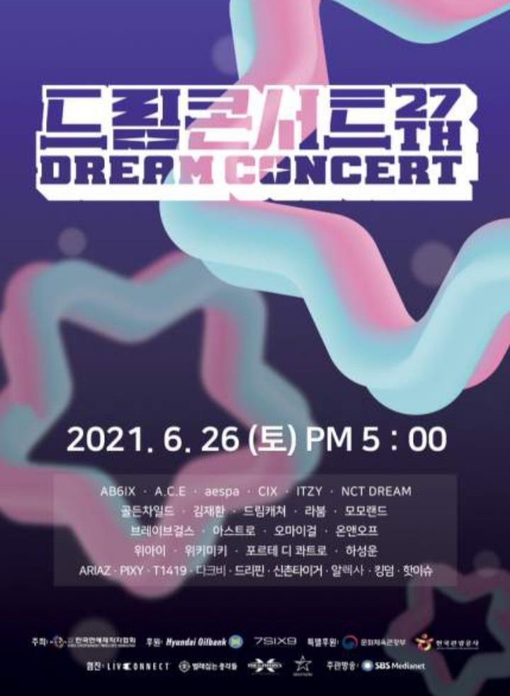 Lineup 27th Dream Concert yang Akan Digelar Secara Online