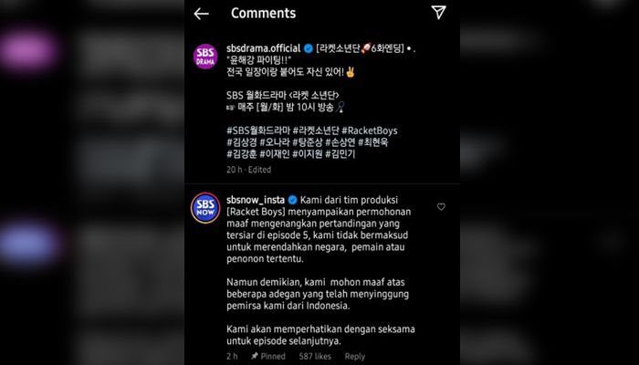Rocket Boys Singgung Penonton Indonesia, SBS Akhirnya Minta Maaf