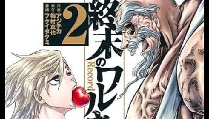 Baca Komik Manga Record Of Ragnarok Shuumatsu No Valkyrie Chapter 49 Klik Linknya Di Sini Portal Purwokerto