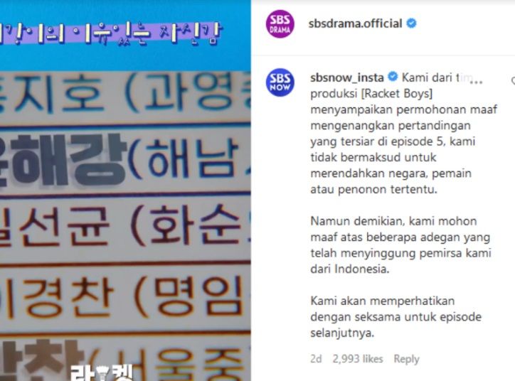 Tangkapan layar unggahan SBS soal polemik dialog drakor 'Racket Boys' episode 5 yang dinilai menghina Indonesia.