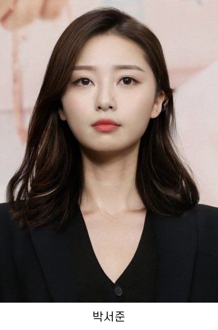 Park Seo Joon versi wanita