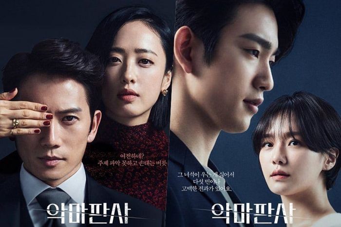 Daftar Aktor dan Karakter Serial Drama Korea The Devil Judge, Ji Sung Perankan Hakim Fenomenal