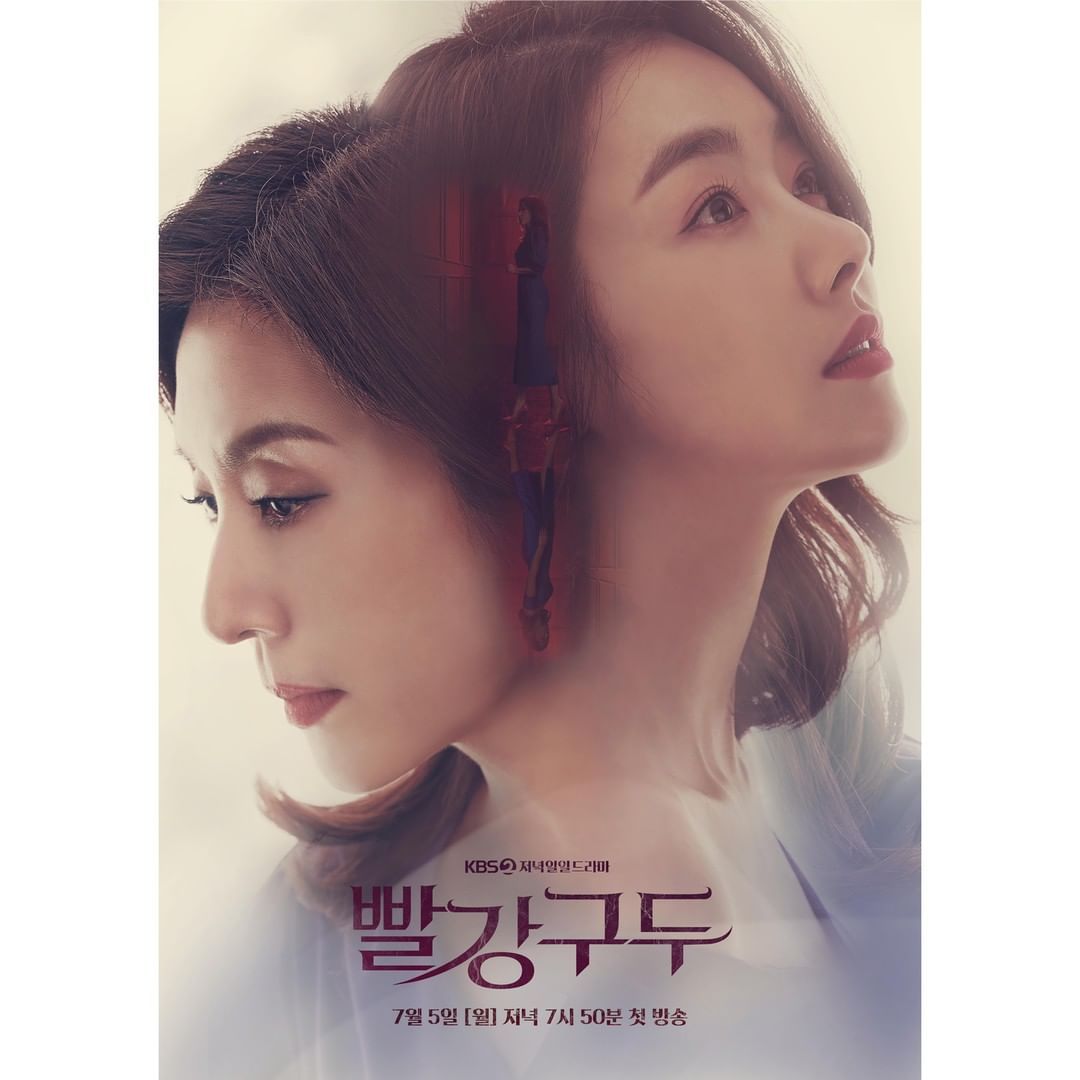 Red Shoes jadi dakor terbaru dari KBS di Juli 2021, dan  drama ini memiliki genre melodrama, keluarga, dan romantis.        