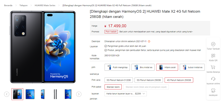 Huawei Mate X2 versi 4G akan mulai dijual hari ini.