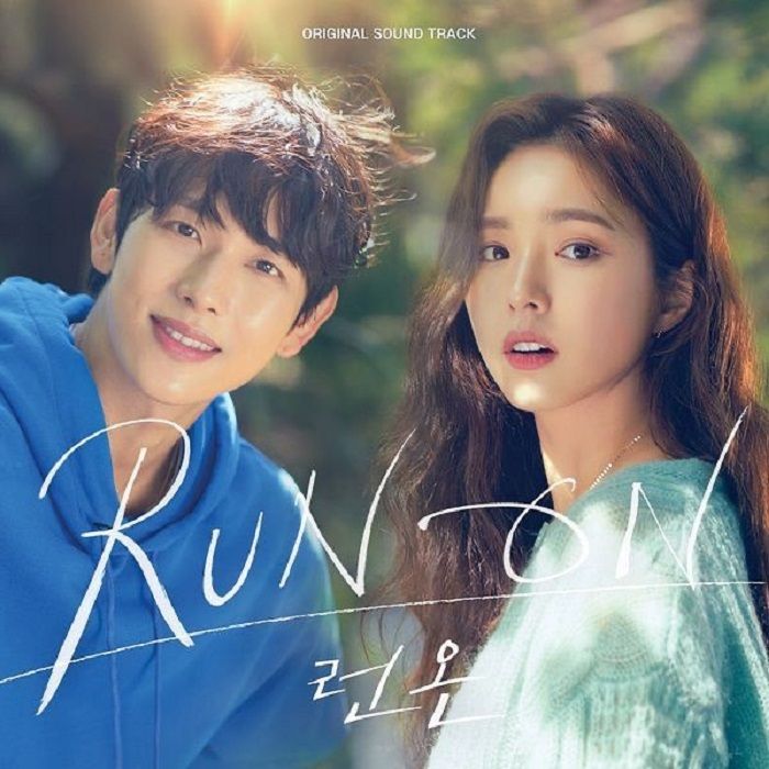 Run On, salah satu drama Korea tentang atlet. Drama Korea ini dibumbui dengan kisah romansa serta perjuangan para karakternya.