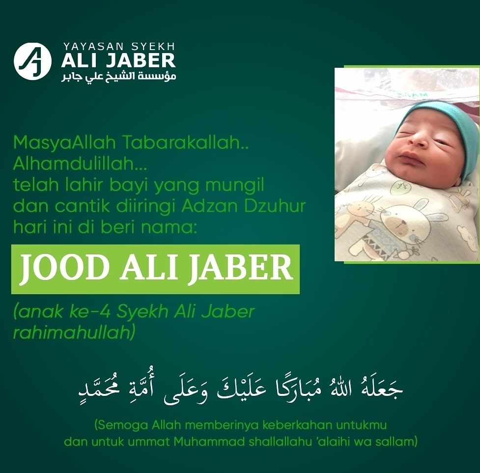 Lima Bulan Setelah Kepergian Syekh Ali Jaber, Istri Melahirkan Bayi Perempuan Pertama