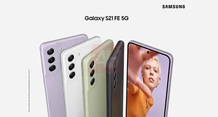 Bocoran poster Samsung Galaxy S21 FE.