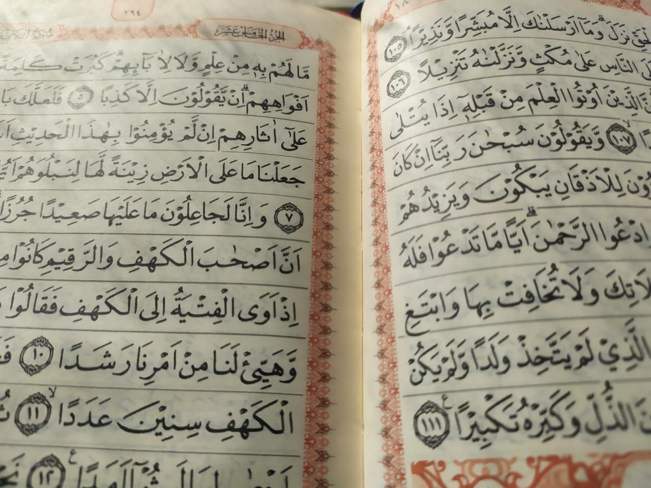 Ilustrasi membaca Al Quran agar mendapatkan berkah Ramadhan 2023