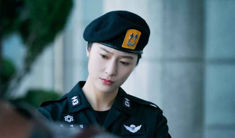 Aktris Krystal Jung, dalam drama Korea Police University yang akan tayang pada 26 Juli 2021.
