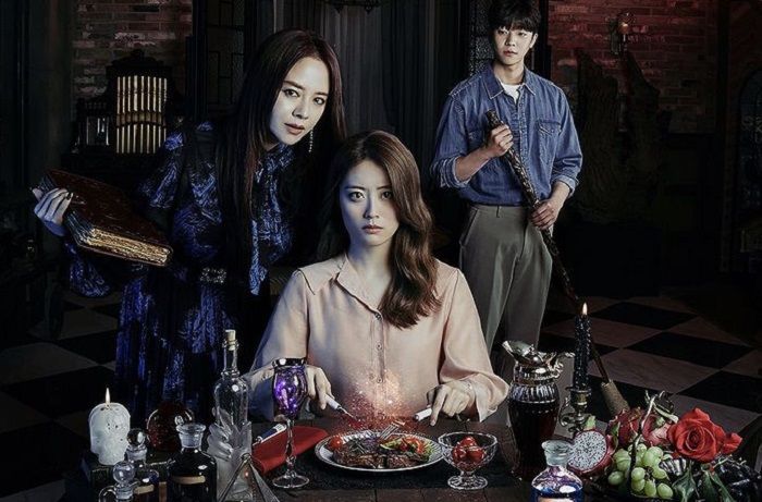 Tersedia sinopsis drama Korea The Witch's Dinner yang akan tayang pada 16 Juli 2021.