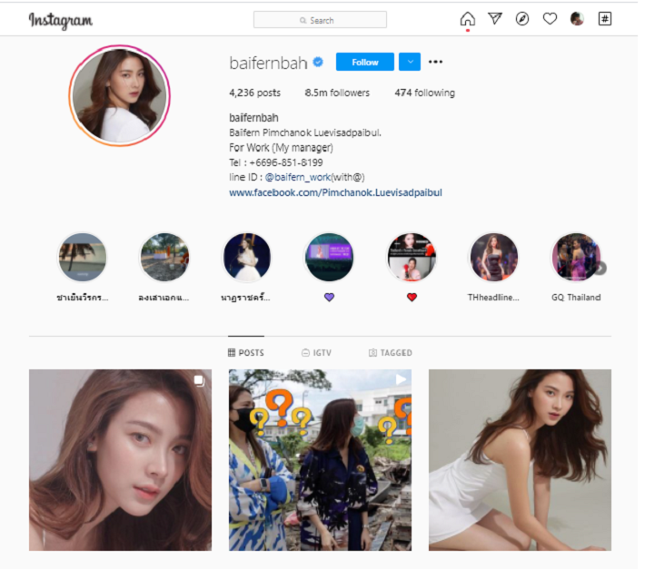 Akun Instagram Baifern Pimchanok @baifernbah yang berperan sebagai Ying Ying di drama thailand 46 Days