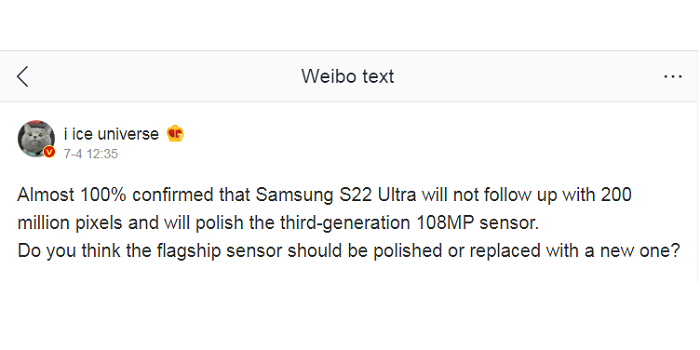Samsung Galaxy S22 Ultra tidak akan menggunakan kamera dengan resolusi 200MP.