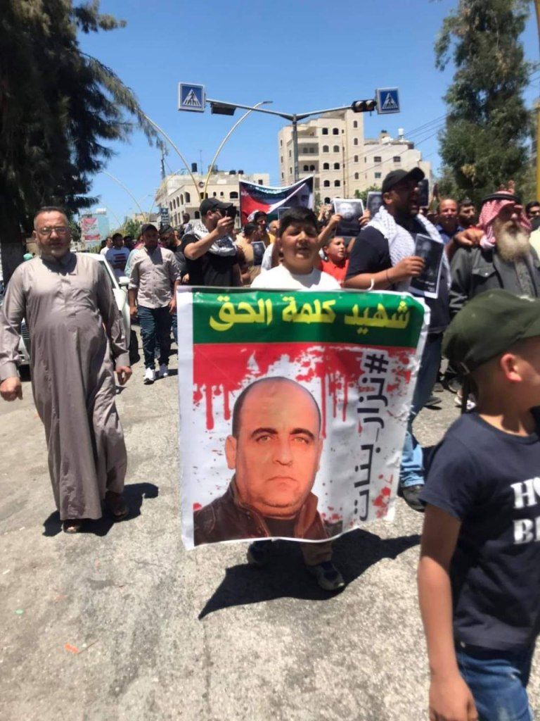 Aksi Demostrasi Warga Palestina Menuntut Presiden Mundur